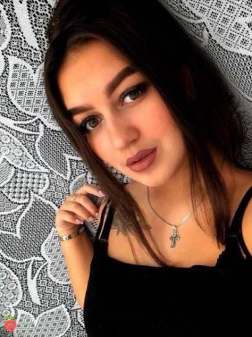 Яна