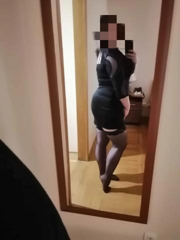 Амелия